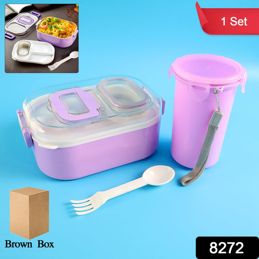 Smart Meal Leakproof Tiffin Box Set