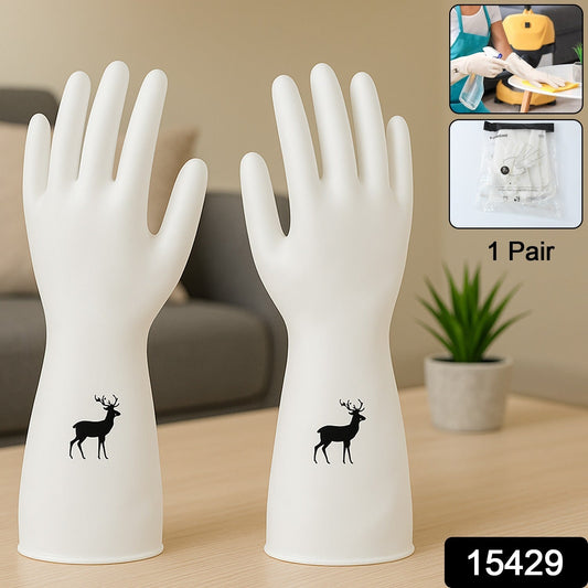 Print Pal Deer Cleaning Gloves