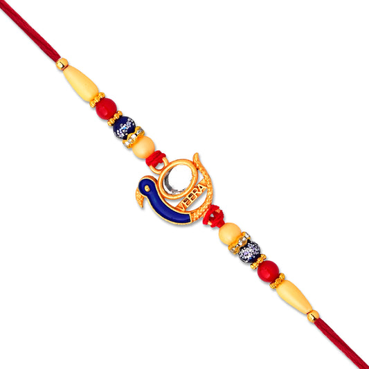 Veera Name Mor Rakhi