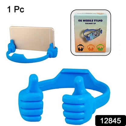 Hand Shape Mobile Stand Used In All Kinds Of Places Including Household And Offices As A Mobile Supporting Stand (1 Pc  With Color Box)
