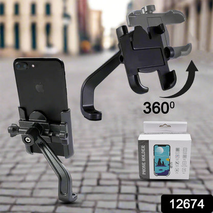 Full Metal Body Bike  Scooty 360 Degree Rotating Mobile Holder Stand For Bicycle Motorcycle Scooty For Maps And Gps Navigation Fits All Smartphones (1 Pc)